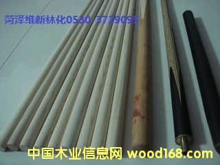 ��U��׃�΄�