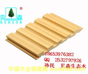 �Ϸ������Bľ�S�ң���Ԕ����B