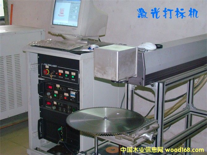 ����܇�g��Ԕ��(x��)��B