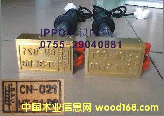 IPPCľ�бP��̎��ӡ�µ�Ԕ����B