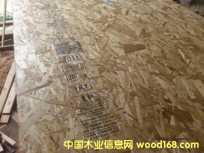 OSB���Ԕ����B