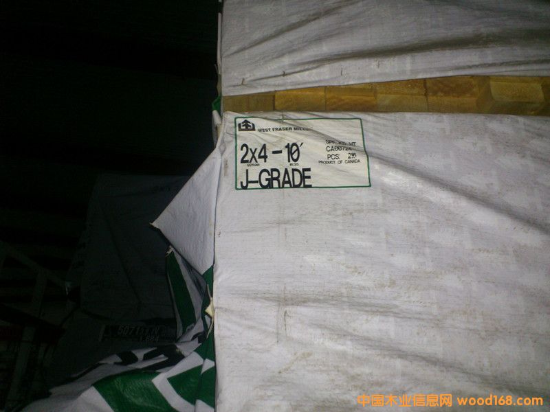 �����ձ�����Ԕ����B