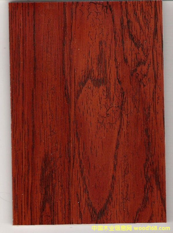 �@ʯuv�� ����b��Ԕ����B