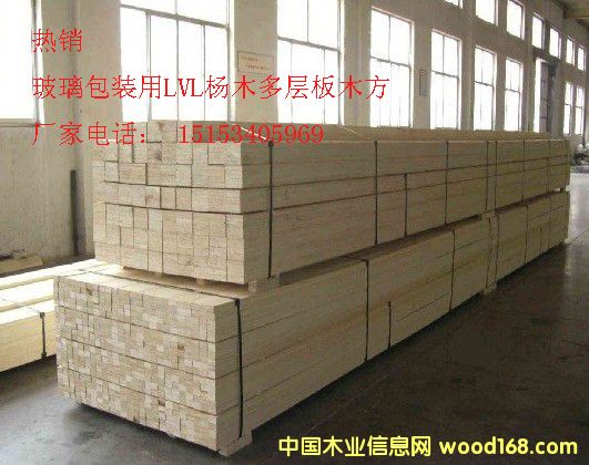 LVL��Ԕ����B