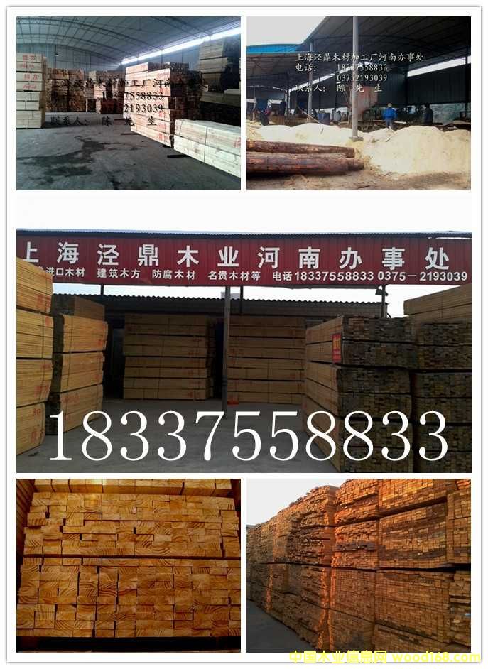 ݗ����ľ�������̿��ϵ�Ԕ����B