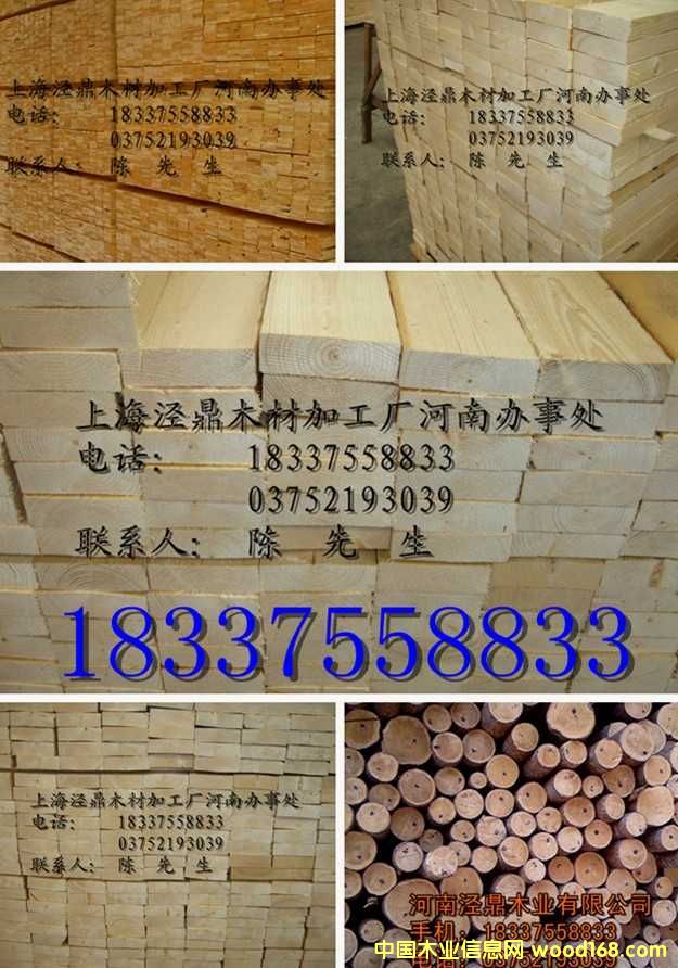 ����ľ�������ɰ�ĵ�Ԕ����B