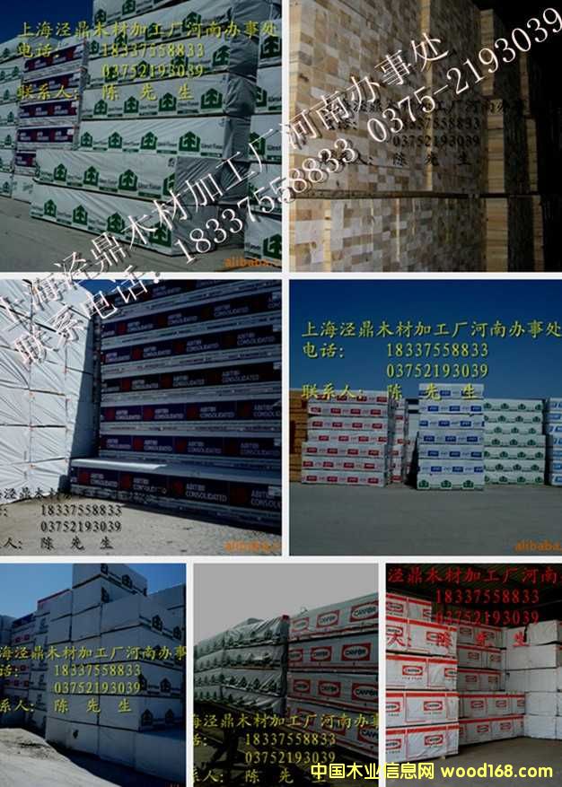 SPF��������ɰ�ĵ�Ԕ����B