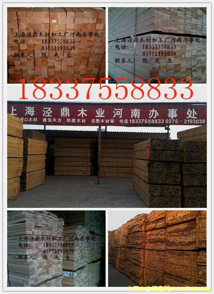 ������ľ���������ɰ��������ľ����Ԕ����B