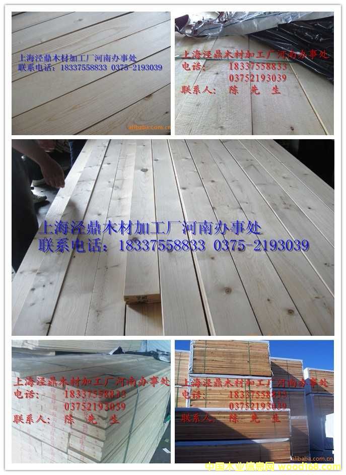 ������ľ���������ɰ�ĵ�Ԕ����B