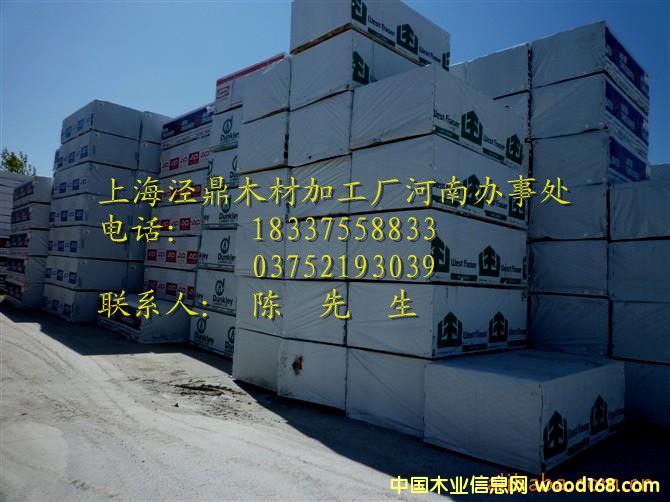 ���ɰ�ĵ�Ԕ����B