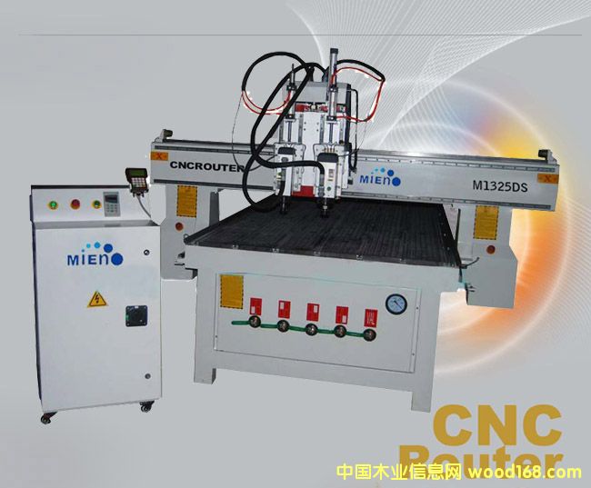 �p�����̙C(j��)��Ԕ��(x��)��B