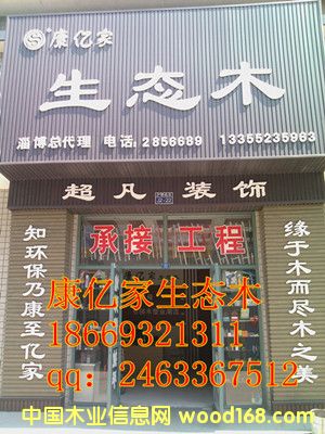 ���Bľ�����Ԕ����B