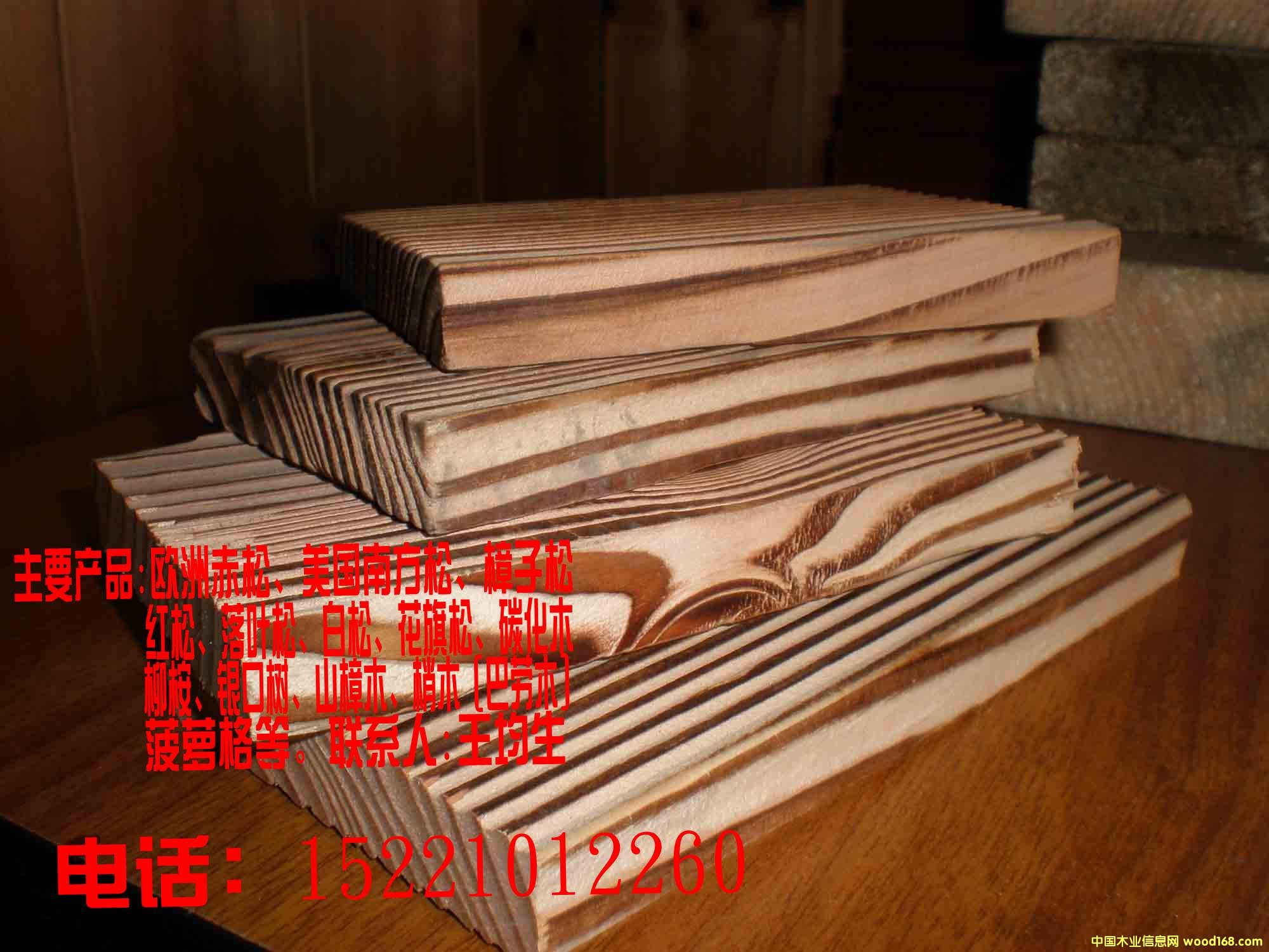 ���²��}���Ԕ����B