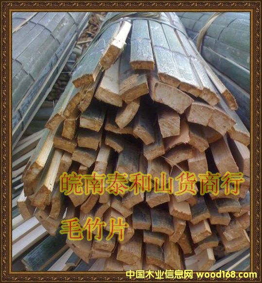 ë��Ƭ��Ԕ����B