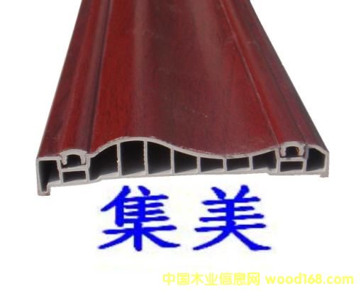 8cm�p������Ԕ����B