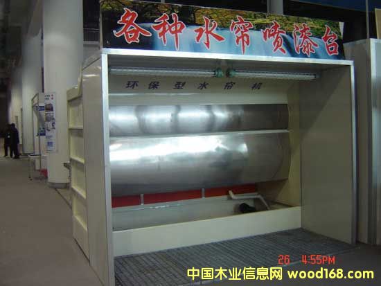 �o�m�����᷿��Ԕ����B