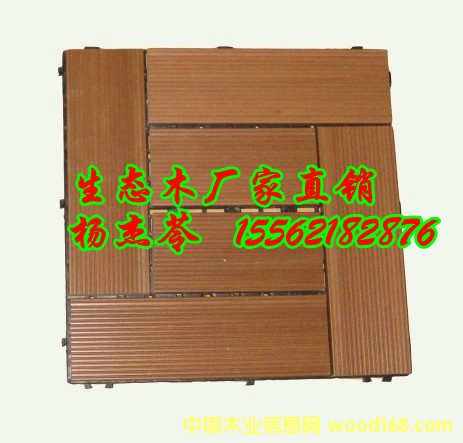 ���B(t��i)ľ�ذ��ľ�ܵذ�ă�(y��u)ȱ�c