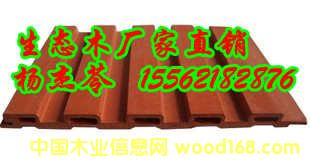 ���Bľ�����������ľ�yЧ����