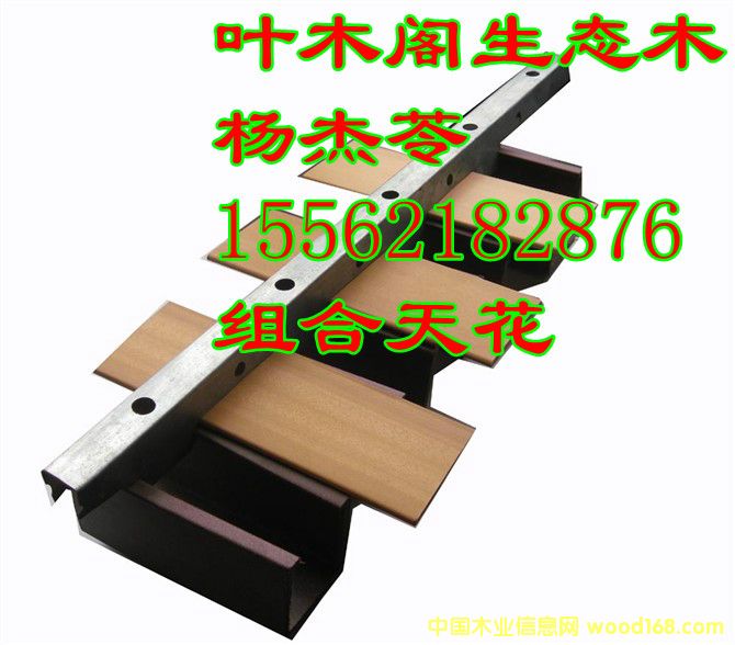 ���Bľ�����ˮ����ָ�ˣ�