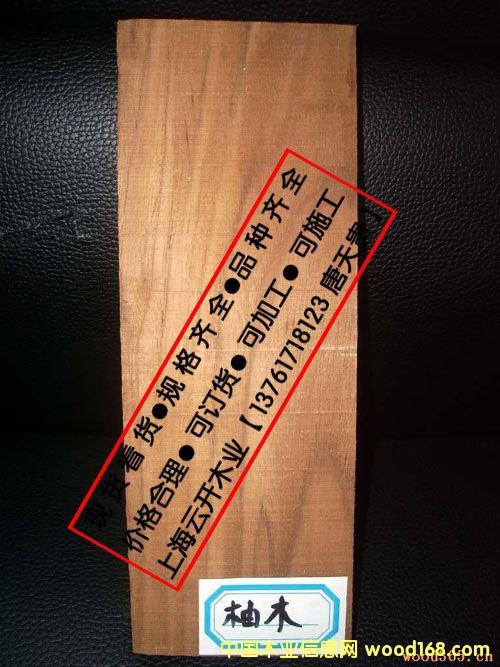 ��ľ��Ԕ����B