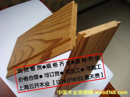 ̿��ľ ��Ԕ����B