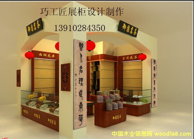 �̈�չ���Ԕ����B