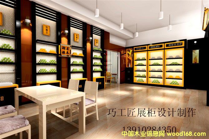 ���~չ���Ԕ����B