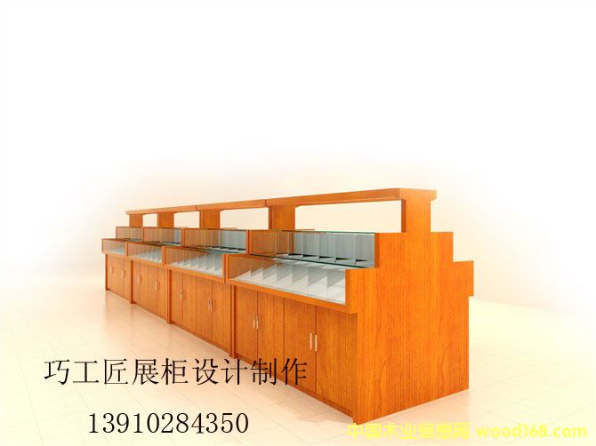 ��Ʒչ���Ԕ����B