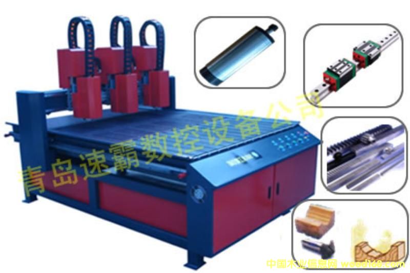 SUBA-CNC1325F3-MXľ����̙C��Ԕ����B