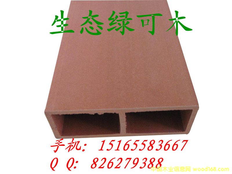 ���B�G��ľ100*35��ľ