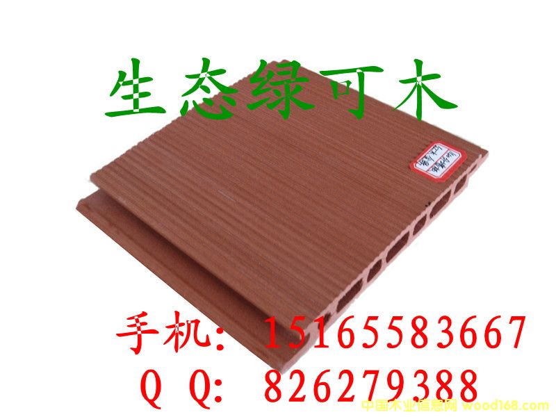 ���B�G��ľ140����