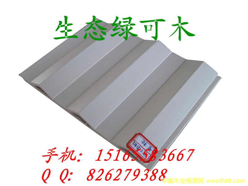 ���B�G��ľ195���ǰ�