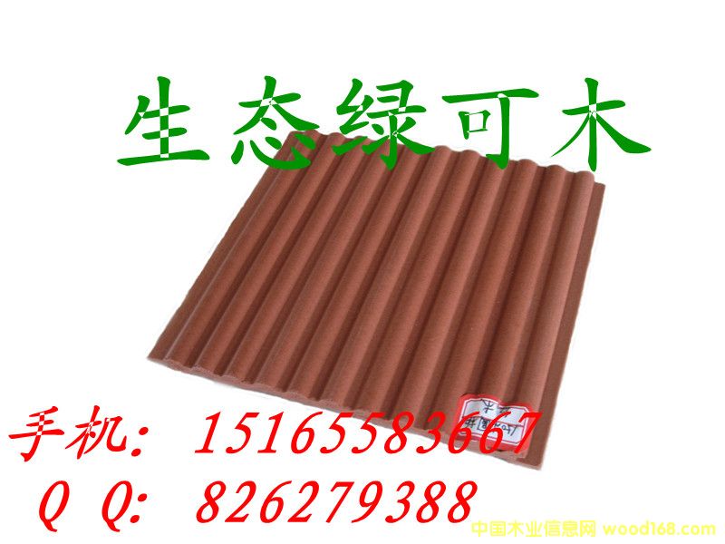 ���B�G��ľ150С�A��