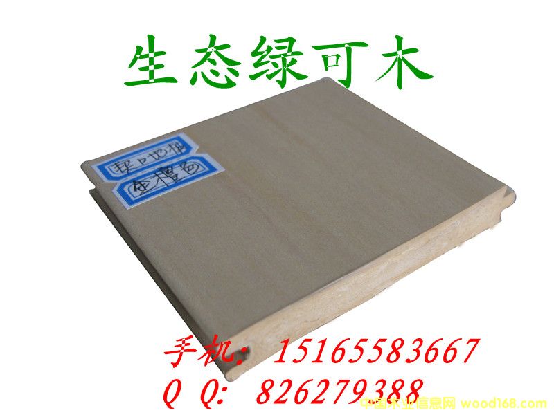 ���B(t��i)�G��ľ�ذ�
