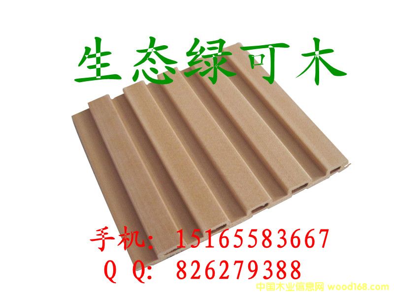 ���B�G��ľ150�L�ǰ�