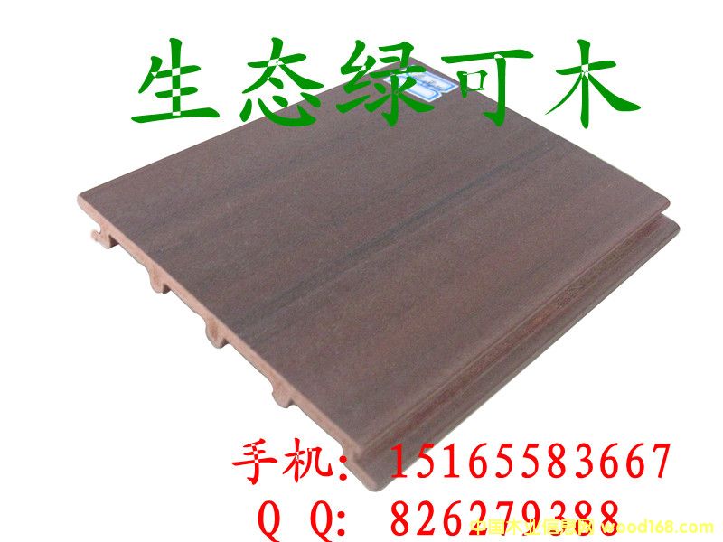 ���B�G��ľ150�B����