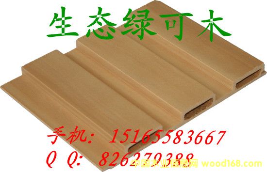���B�G��ľ195�L�ǰ�