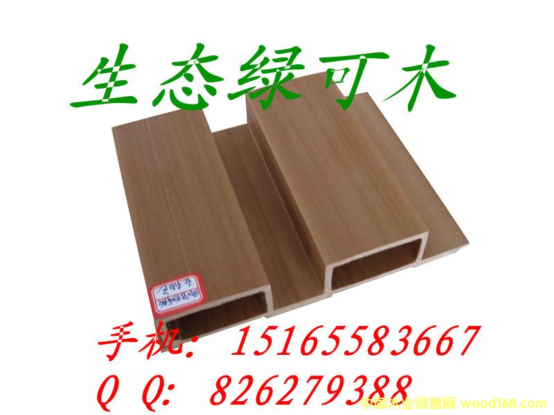 ���B�G��ľ180�L�ǰ�