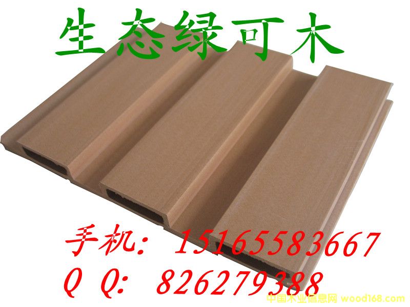 ���B�G��ľ195���L��
