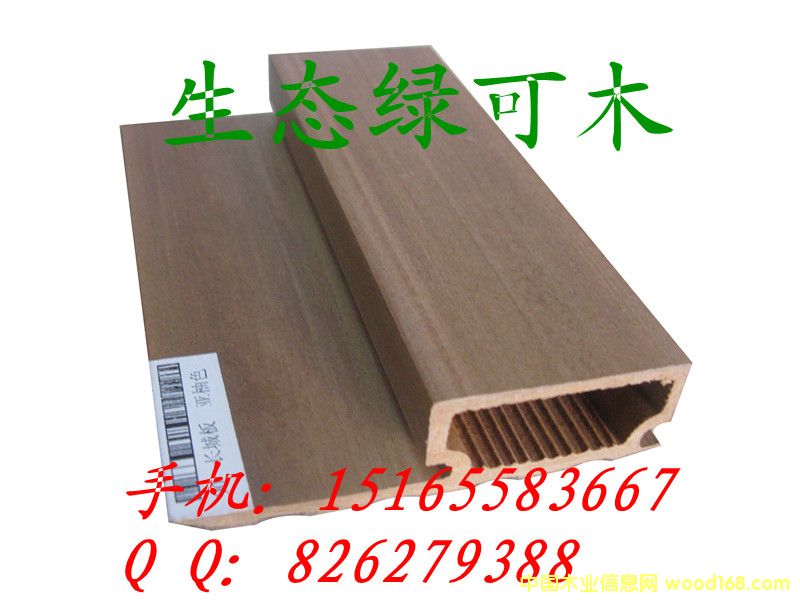���B�G��ľ137�L�ǰ�
