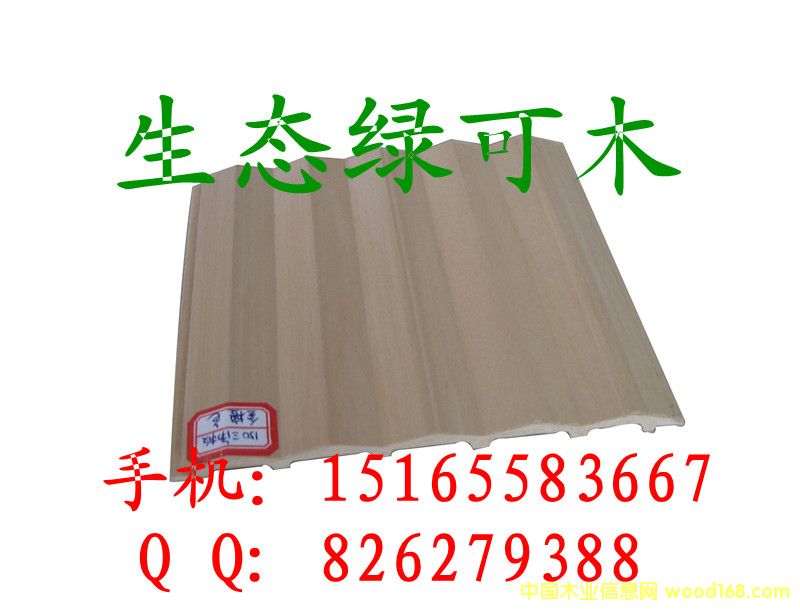 ���B�G��ľ150���ǰ�