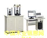 YAW-300Cȫ�Ԅ�ˮ�࿹�ۿ���ԇ�C��Ԕ����B