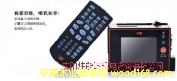 С����U2���a�C��Ԕ����B