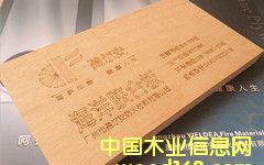 �����z�ϰ��Ԕ����B