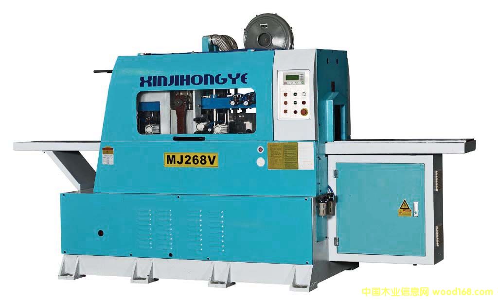 MJ268V�p�ſ�䏙C��Ԕ����B