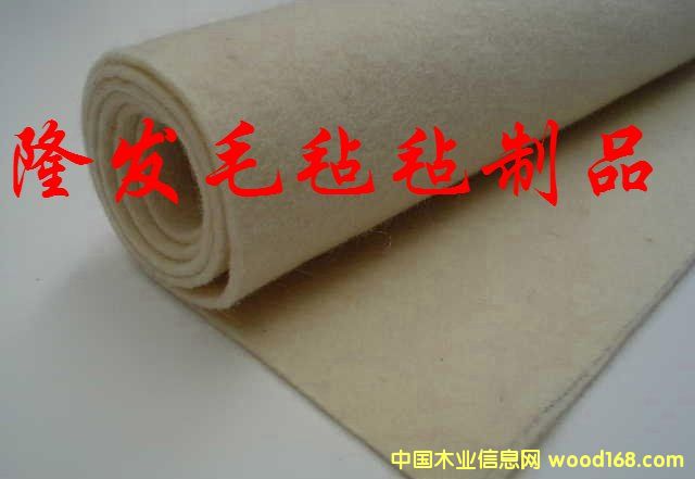 �ቺ�C���_��ë̺��Ԕ����B