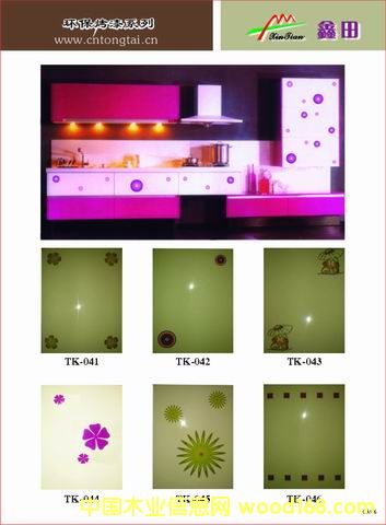 ��ʽ�����T�壬���񣬙����T���Ԕ����B