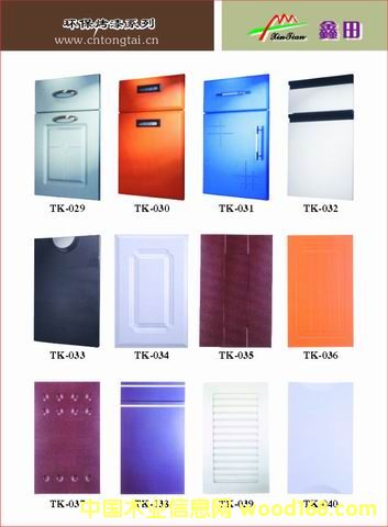 ��ʽ�����T�壬���񣬙����T�壬�_�R����Ԕ����B