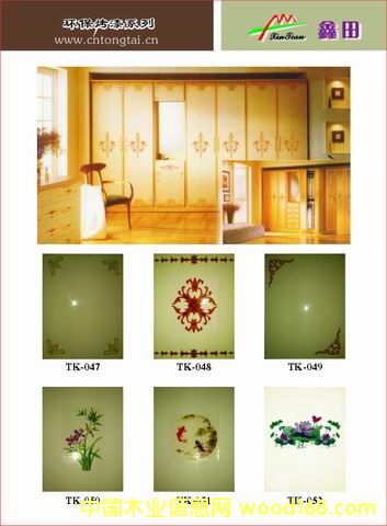 �T�壬����