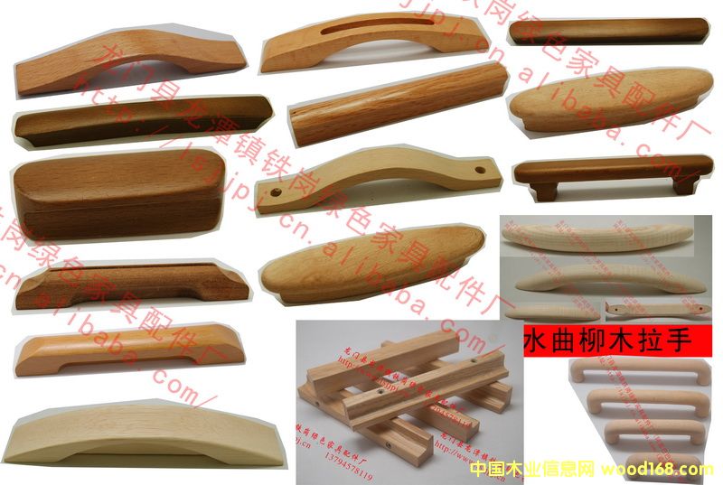 ���Ι�ľ���ֵ�Ԕ����B